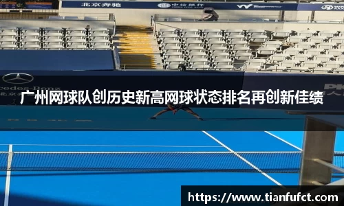 智博19有限公司